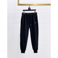 Prada Long Pants